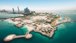 Business Class from Dublin to Middle East Business Class from Dublin to Middle East