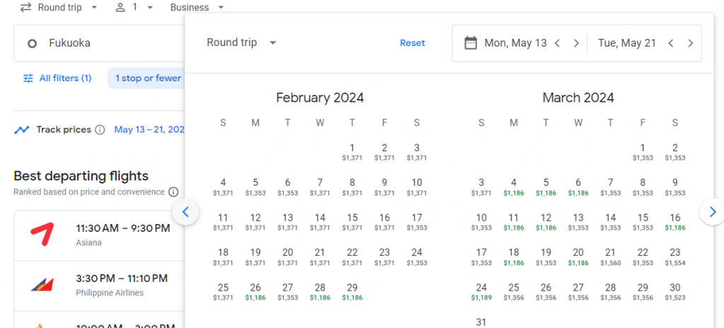 Business Class from Japan to Singapore