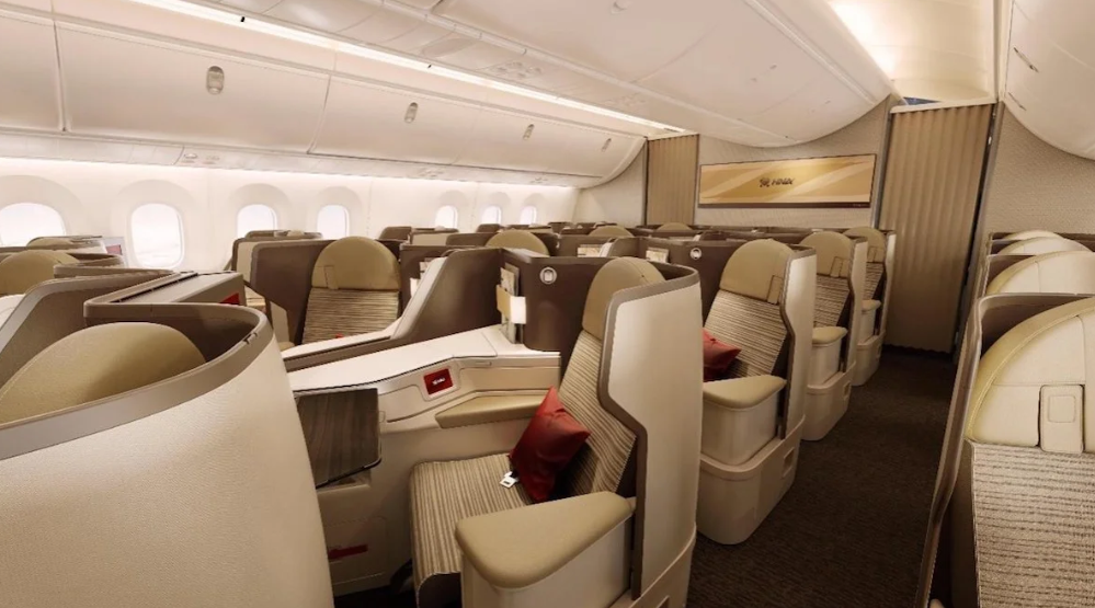 Business Class from South Korea to Frankfurt