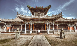 Business Class from Turkey to Mongolia