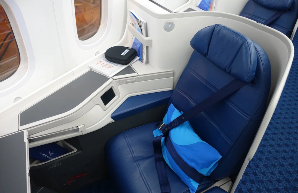 Business Class from Indonesia to Amsterdam