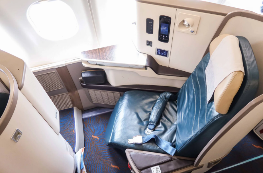 Business Class from South Korea to Maldives