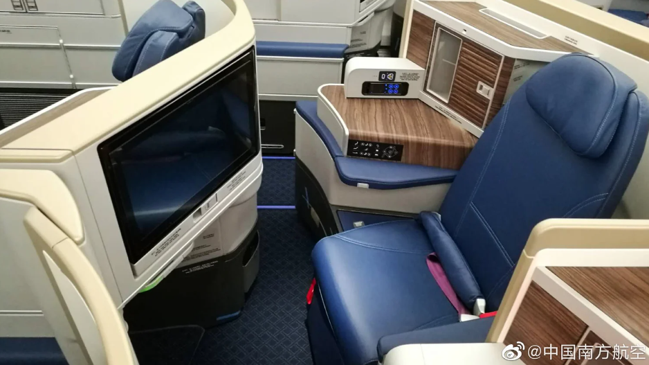 Business Class from Europe to Asia