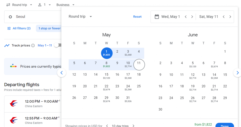 Business Class Suite from South Korea to Egypt