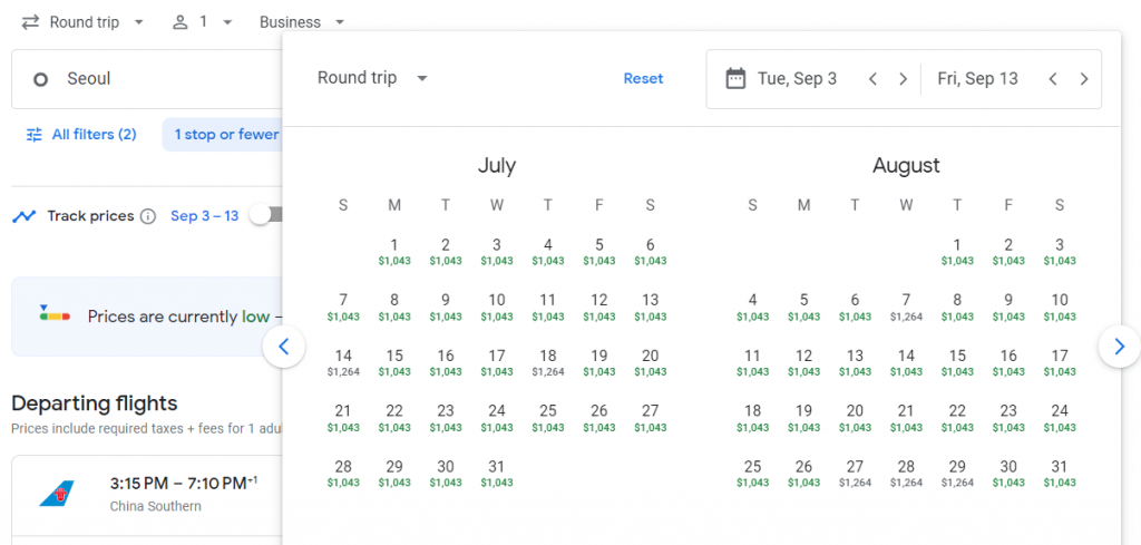 Business Class from South Korea to Dubai