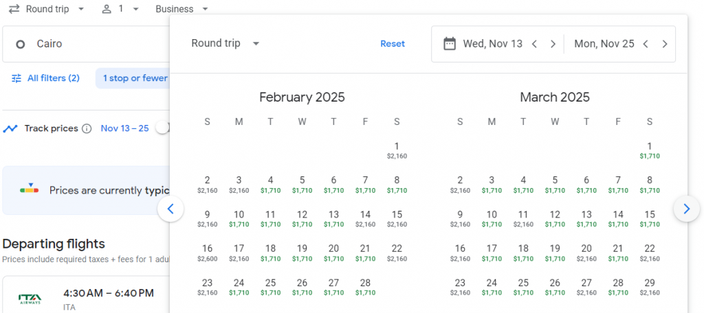 Business Class From Egypt to Brazil