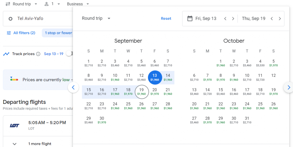 Business Class from Israel to Canada