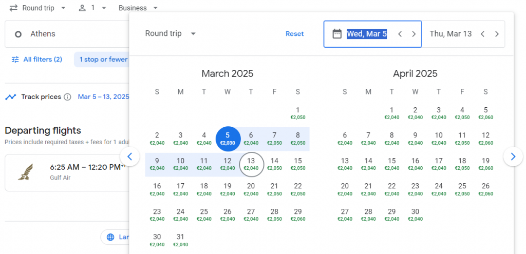 Business Class from Athens to Singapore