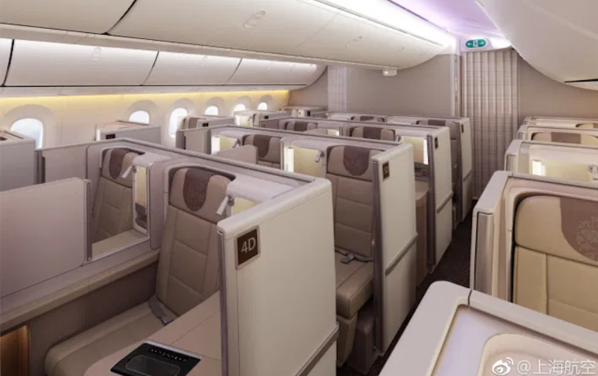 Business Class Suite from Budapest to Beijing