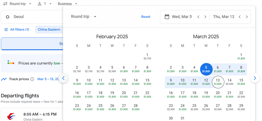 Business Class Suite from South Korea to Rome