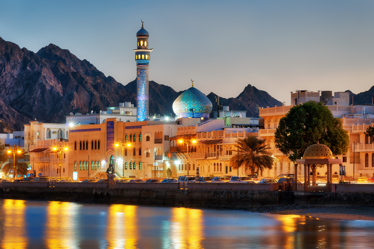 Business Class from New York to Oman for $1,936 Round Trip