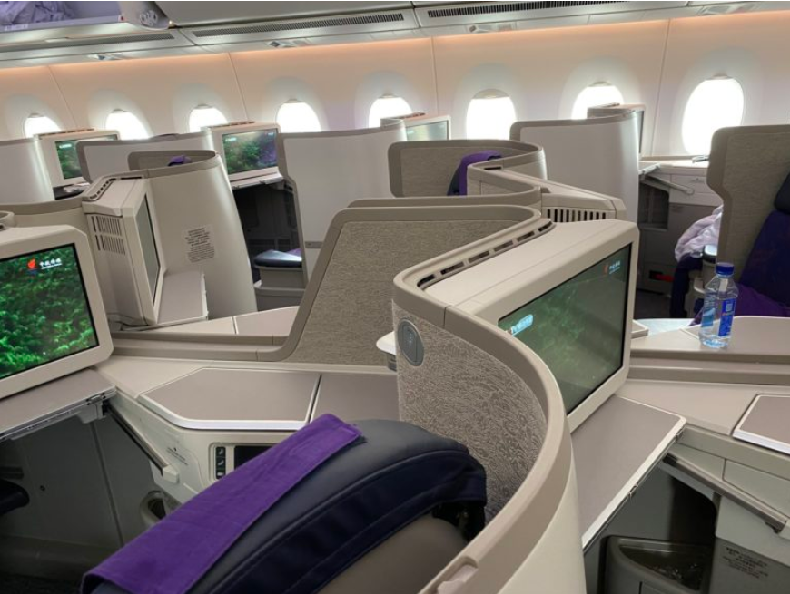 Business Class from London to Taiwan