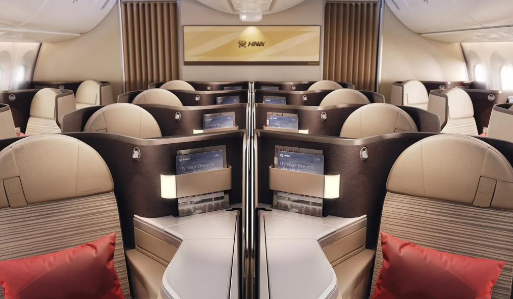 Business Class from China to Austria