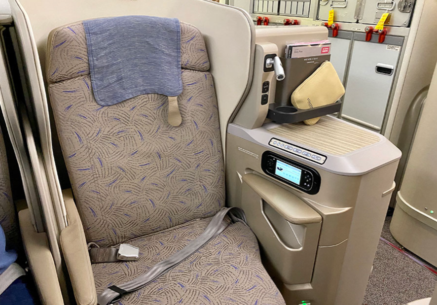 5* Business Class from South Korea to Los Angeles