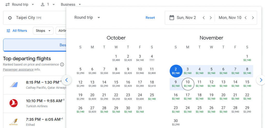 5* Business Class from Taipei to Rome