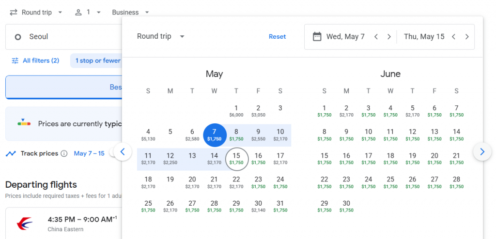 Business Class Suite from South Korea to Egypt