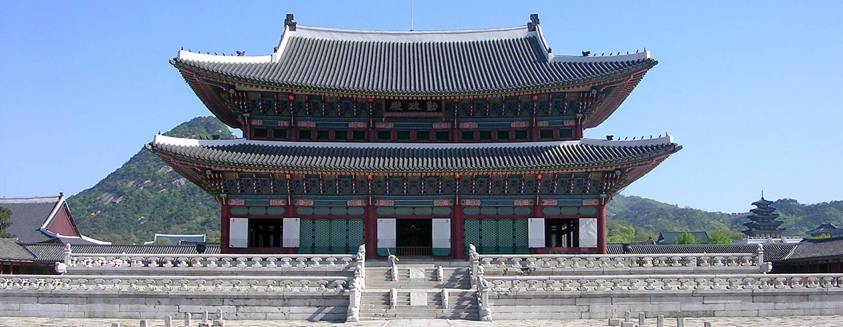 Business Class from Turkey to South Korea
