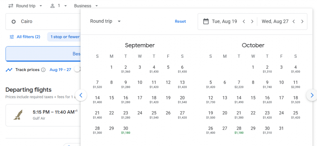 Business Class from Cairo to Shanghai