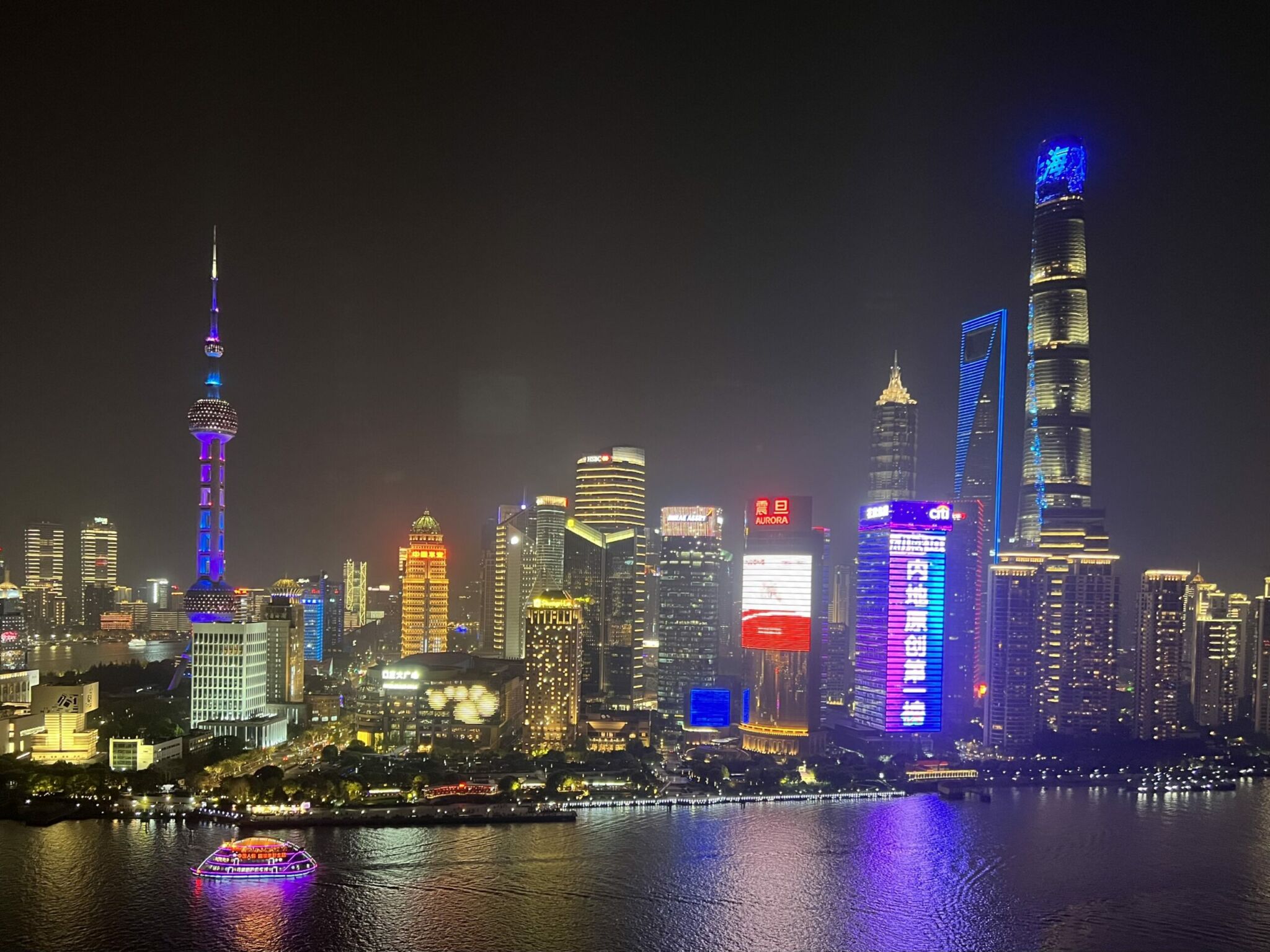 Business Class from Cairo to Shanghai