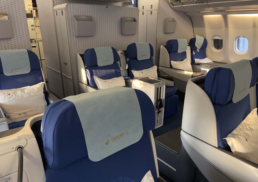 Business Class from Tokyo to Dubai