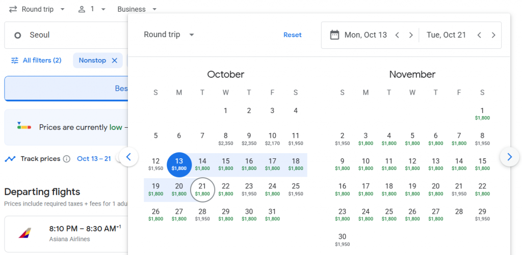 5* Business Class from South Korea to Sydney
