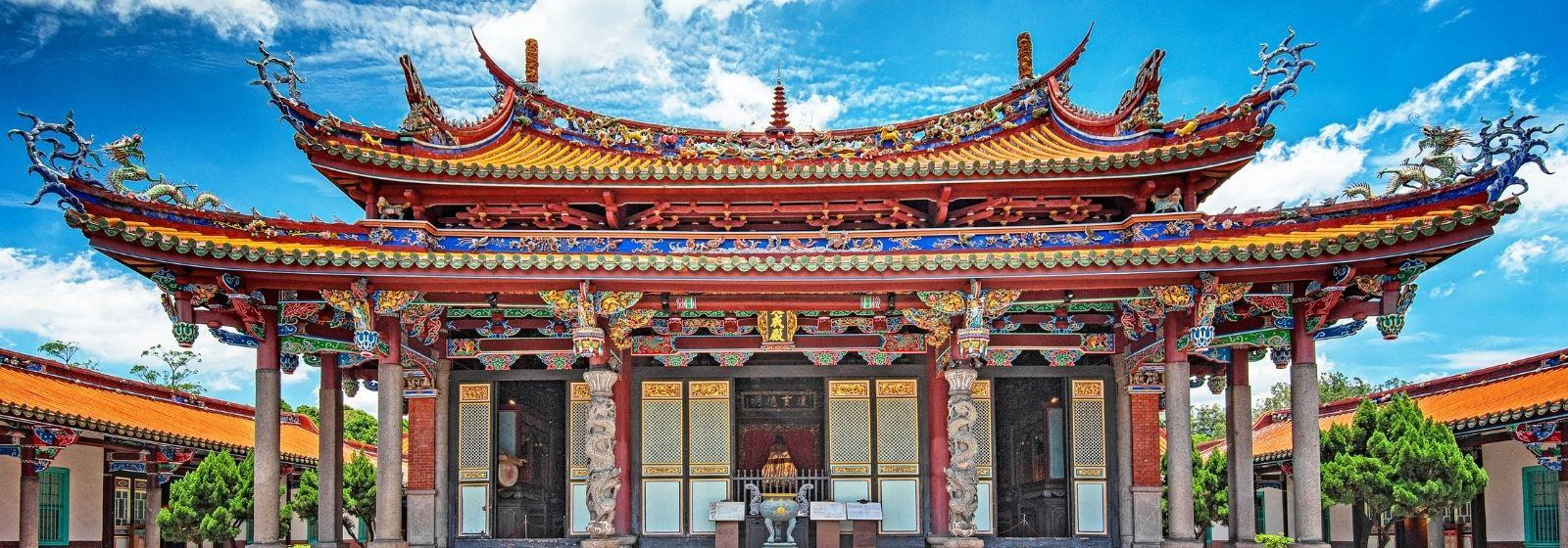 Business Class from London to Taiwan for £1,177 Round Trip