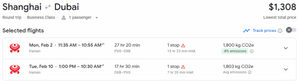 5* Business Class from Shanghai to Dubai