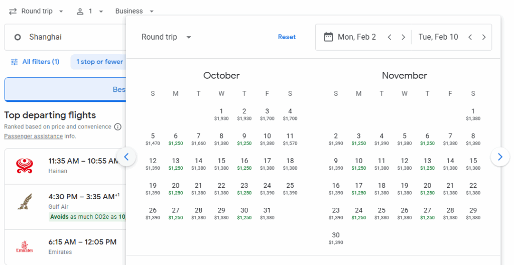 5* Business Class from Shanghai to Dubai