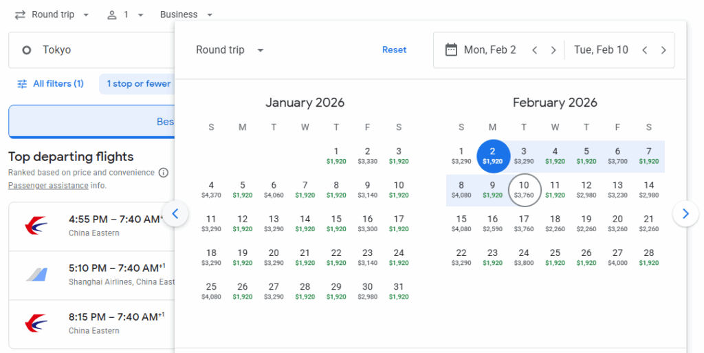 Business Class Suite from Tokyo to Barcelona