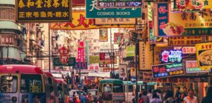 HongKong Business Class from Amsterdam to Hong Kong