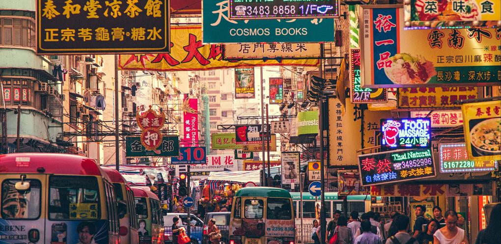 Business Class from Amsterdam to Hong Kong for €1,892 Round Trip on Finnair Airlines