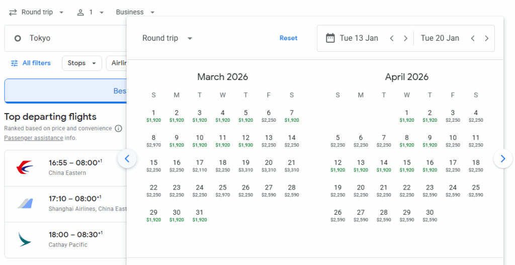 Business Class Suite from Tokyo to Madrid