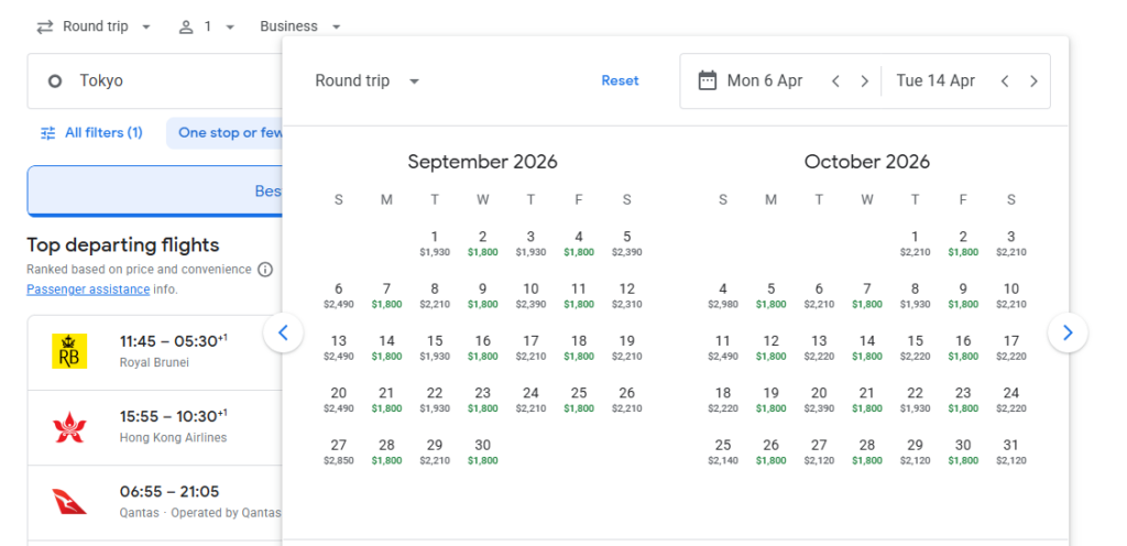 5* Business Class from Tokyo to Melbourne